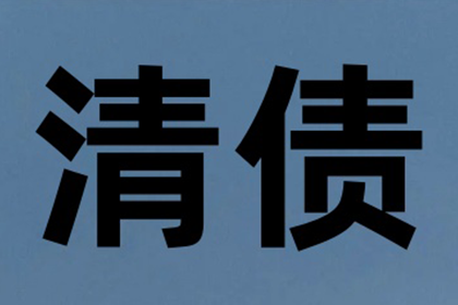 合法私人借贷利率上限是多少？